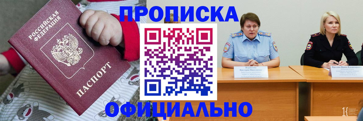 форма 3 в Харабали
